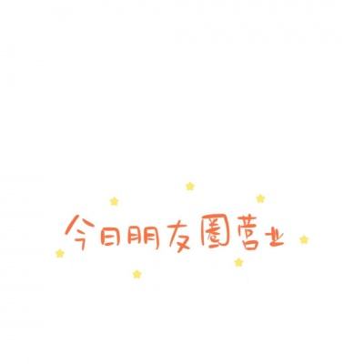 魔魔打勇士手机游戏下载